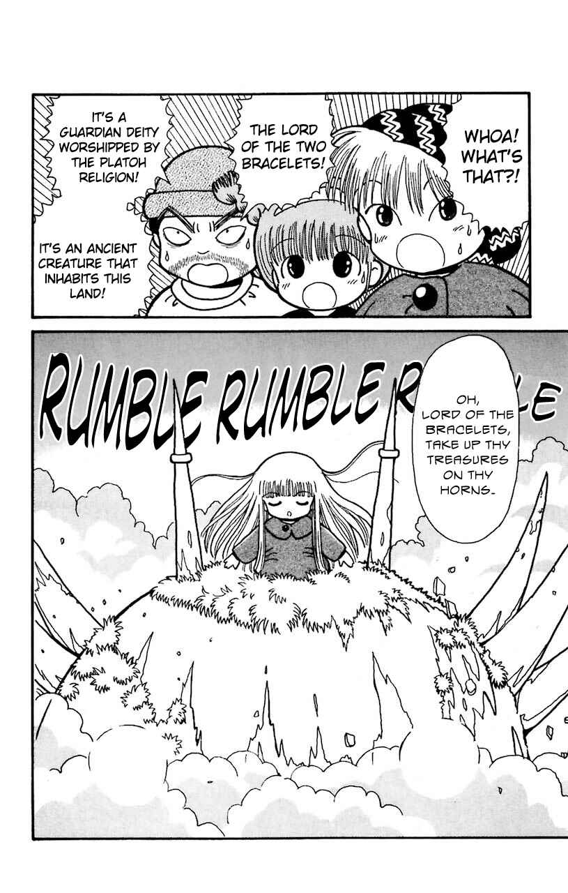 Page 15 Chapter 24 Magical Circle Guru Guru