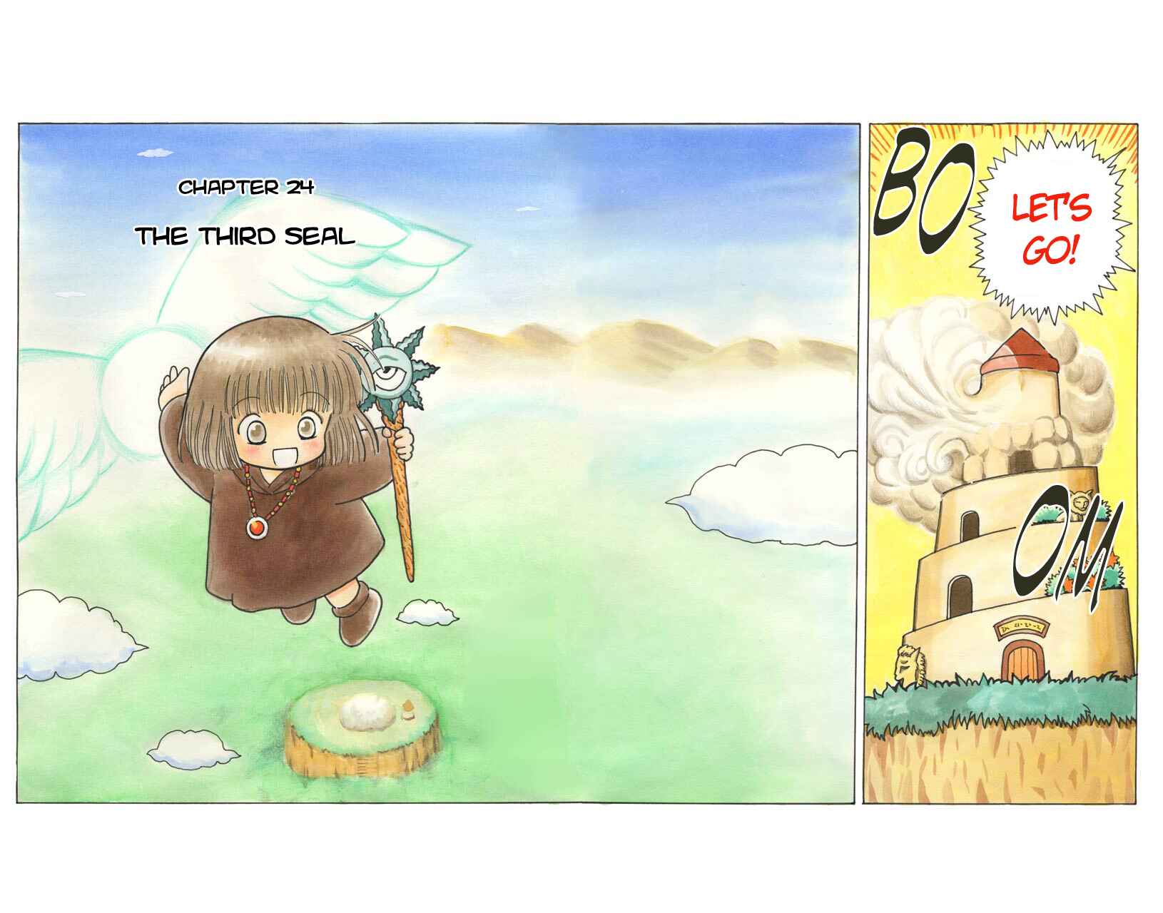 Page 2 Chapter 24 Magical Circle Guru Guru
