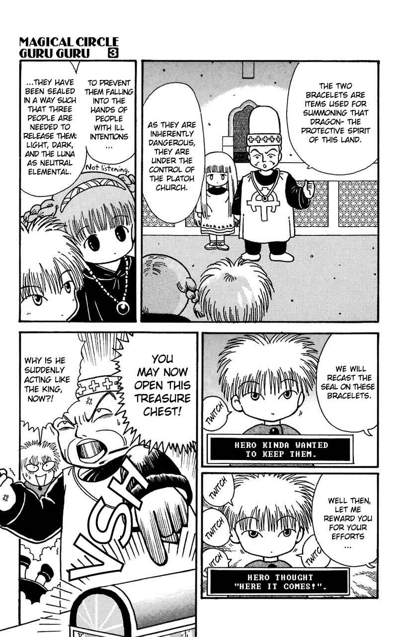 Page 20 Chapter 24 Magical Circle Guru Guru