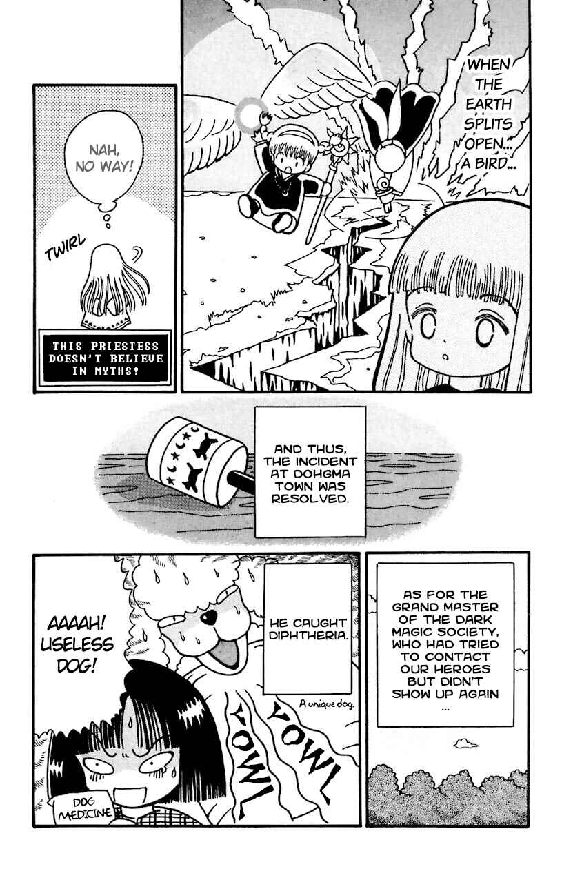 Page 23 Chapter 24 Magical Circle Guru Guru