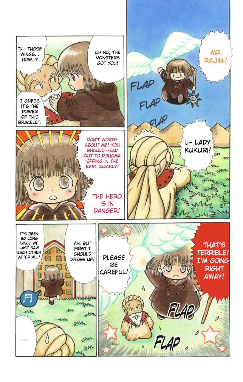 Page 3 Chapter 24 Magical Circle Guru Guru