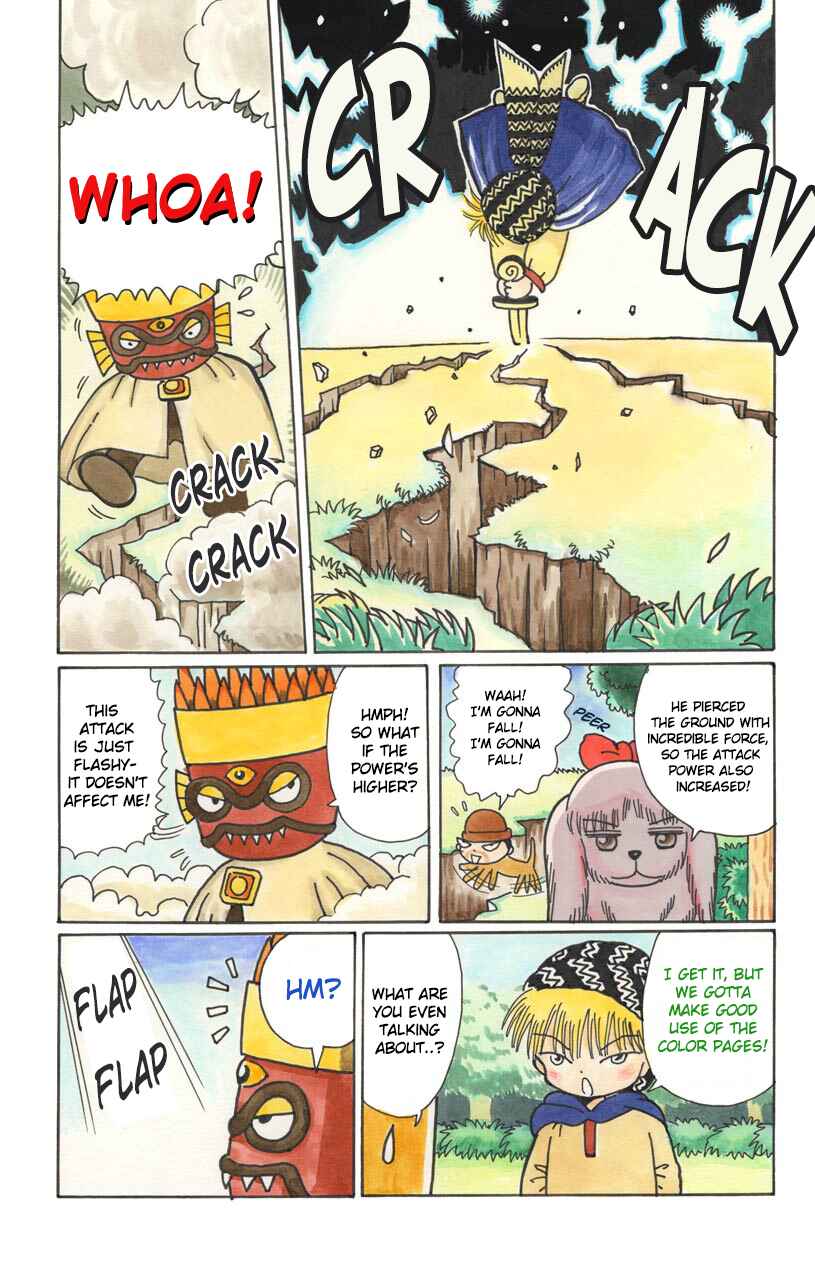 Page 5 Chapter 24 Magical Circle Guru Guru