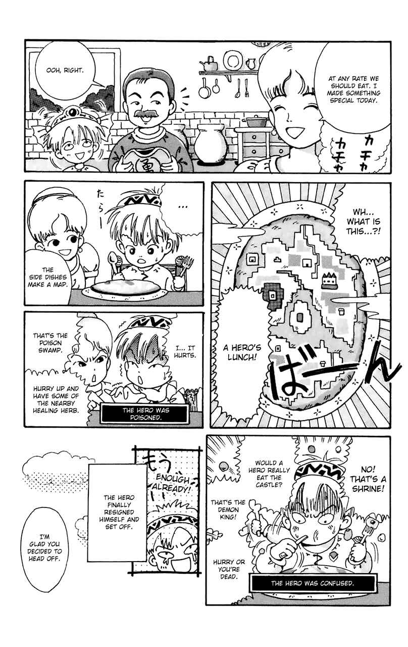 Page 10 Chapter 1 Magical Circle Guru Guru