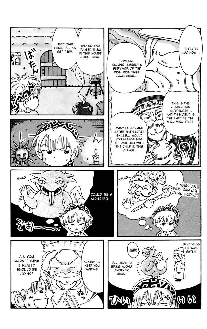 Page 15 Chapter 1 Magical Circle Guru Guru