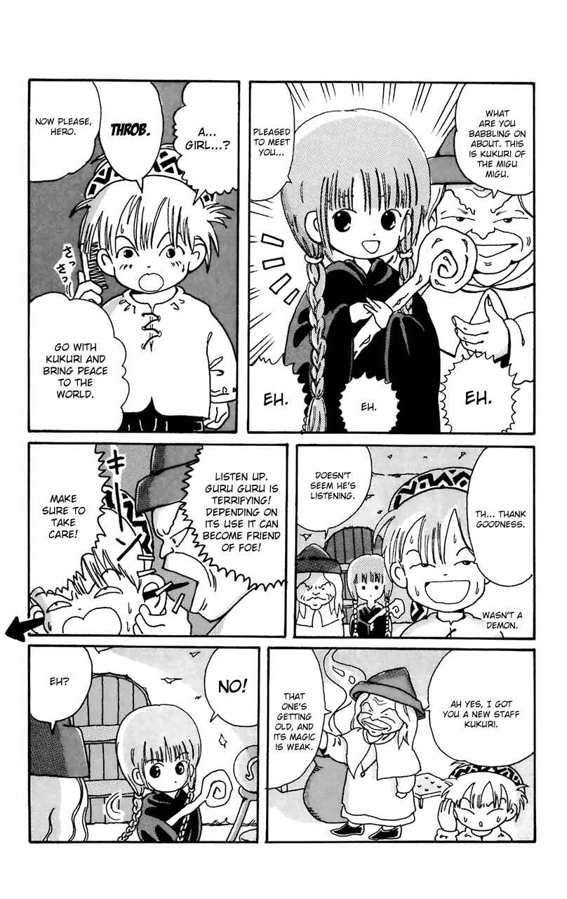 Page 16 Chapter 1 Magical Circle Guru Guru