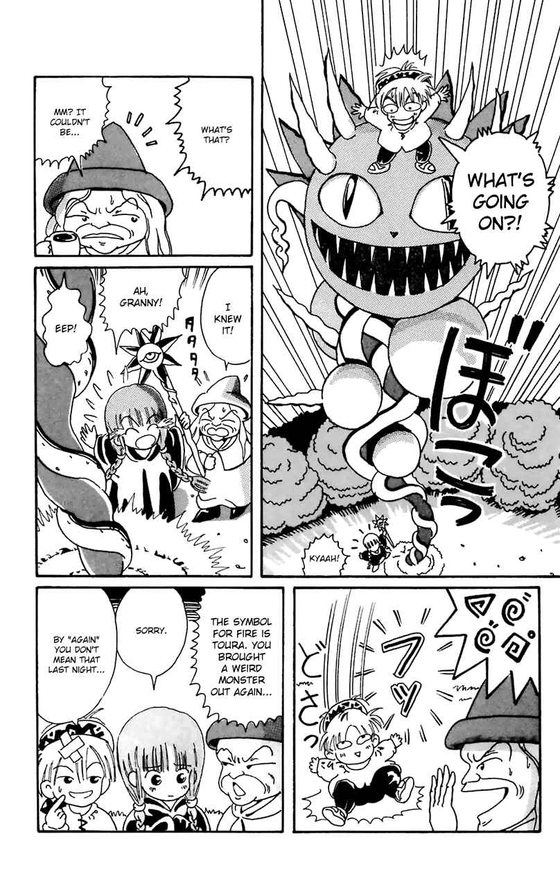 Page 19 Chapter 1 Magical Circle Guru Guru