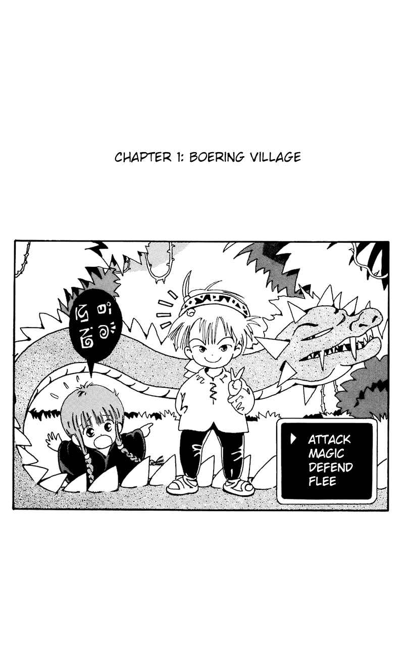 Page 5 Chapter 1 Magical Circle Guru Guru