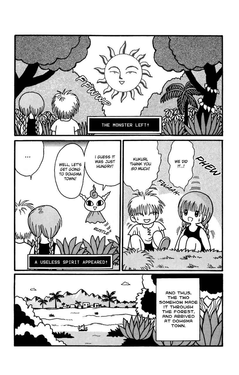 Page 18 Chapter 16 Magical Circle Guru Guru