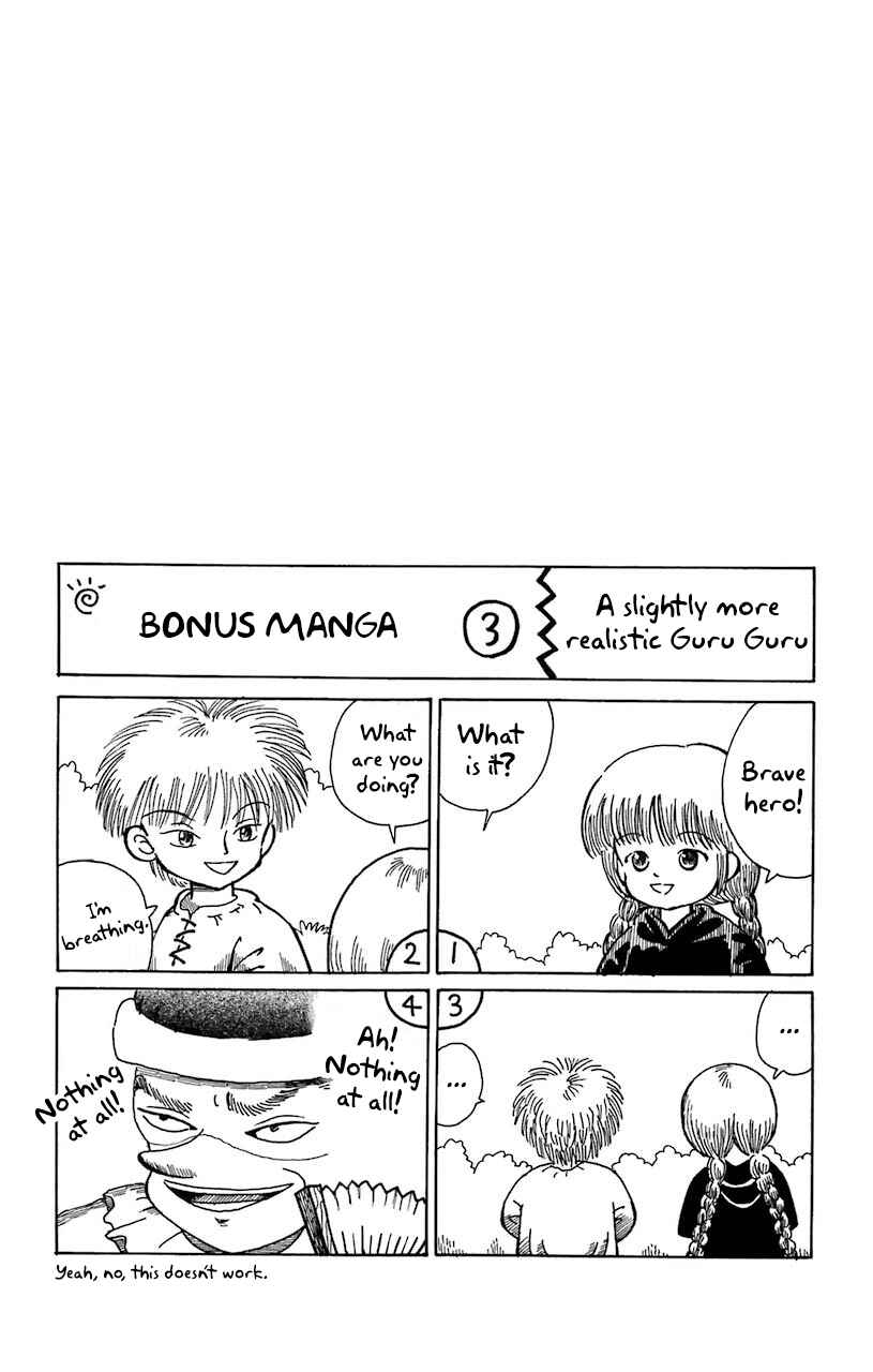 Page 2 Chapter 16 Magical Circle Guru Guru