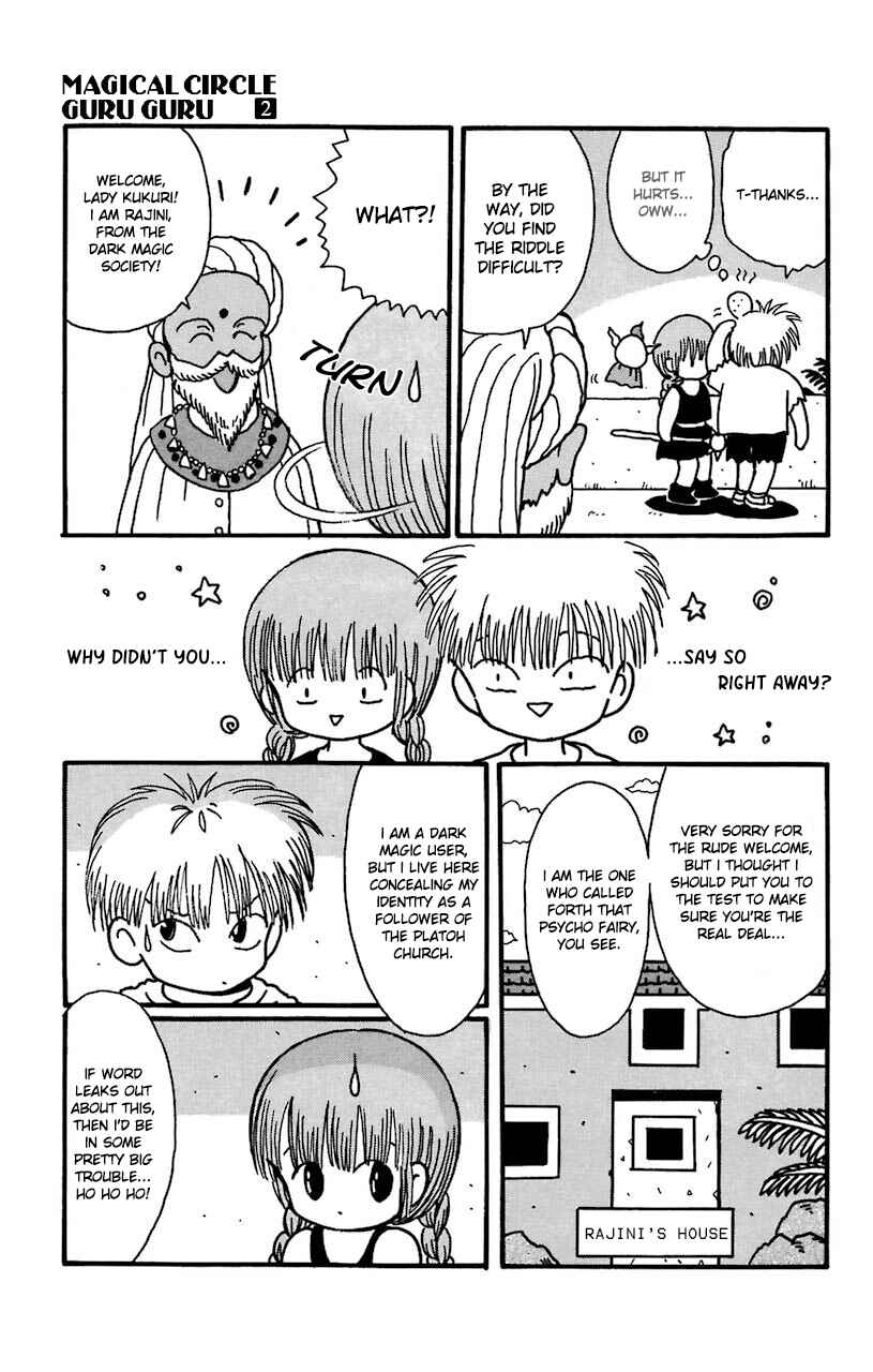 Page 21 Chapter 16 Magical Circle Guru Guru