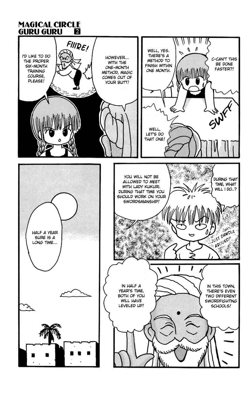 Page 23 Chapter 16 Magical Circle Guru Guru