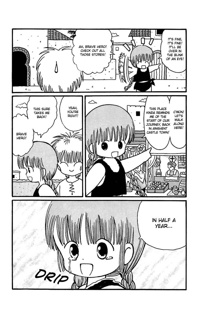 Page 24 Chapter 16 Magical Circle Guru Guru