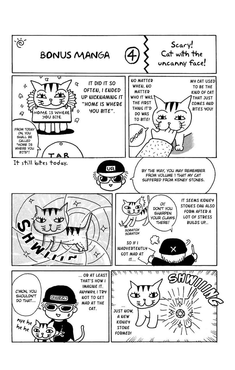 Page 26 Chapter 16 Magical Circle Guru Guru
