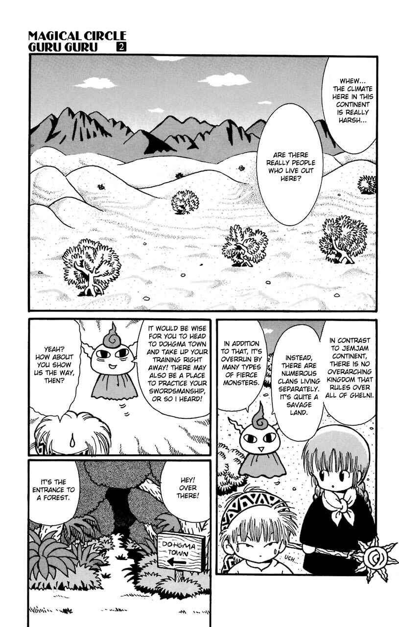 Page 3 Chapter 16 Magical Circle Guru Guru
