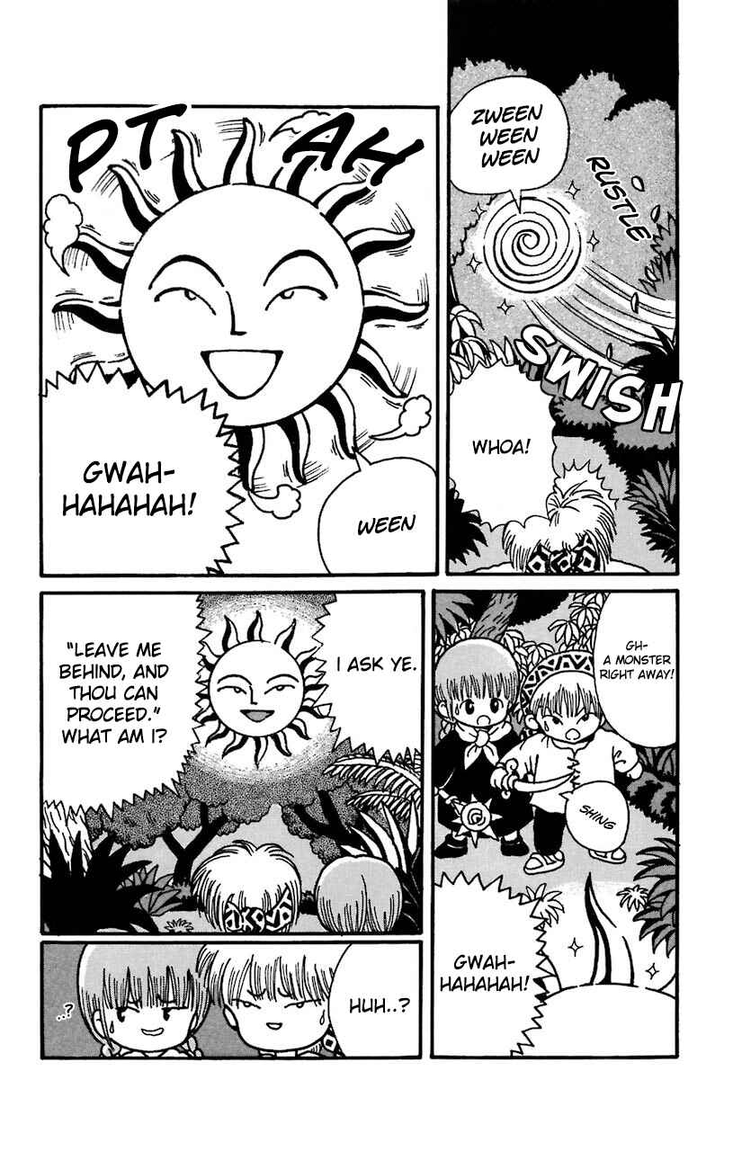 Page 4 Chapter 16 Magical Circle Guru Guru