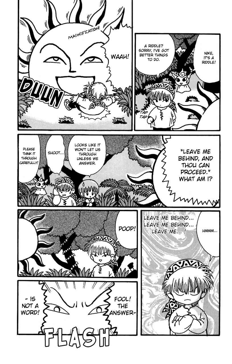 Page 5 Chapter 16 Magical Circle Guru Guru