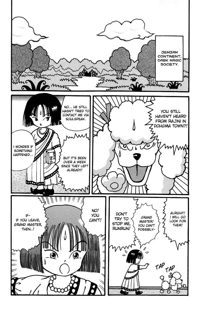 Page 6 Chapter 16 Magical Circle Guru Guru