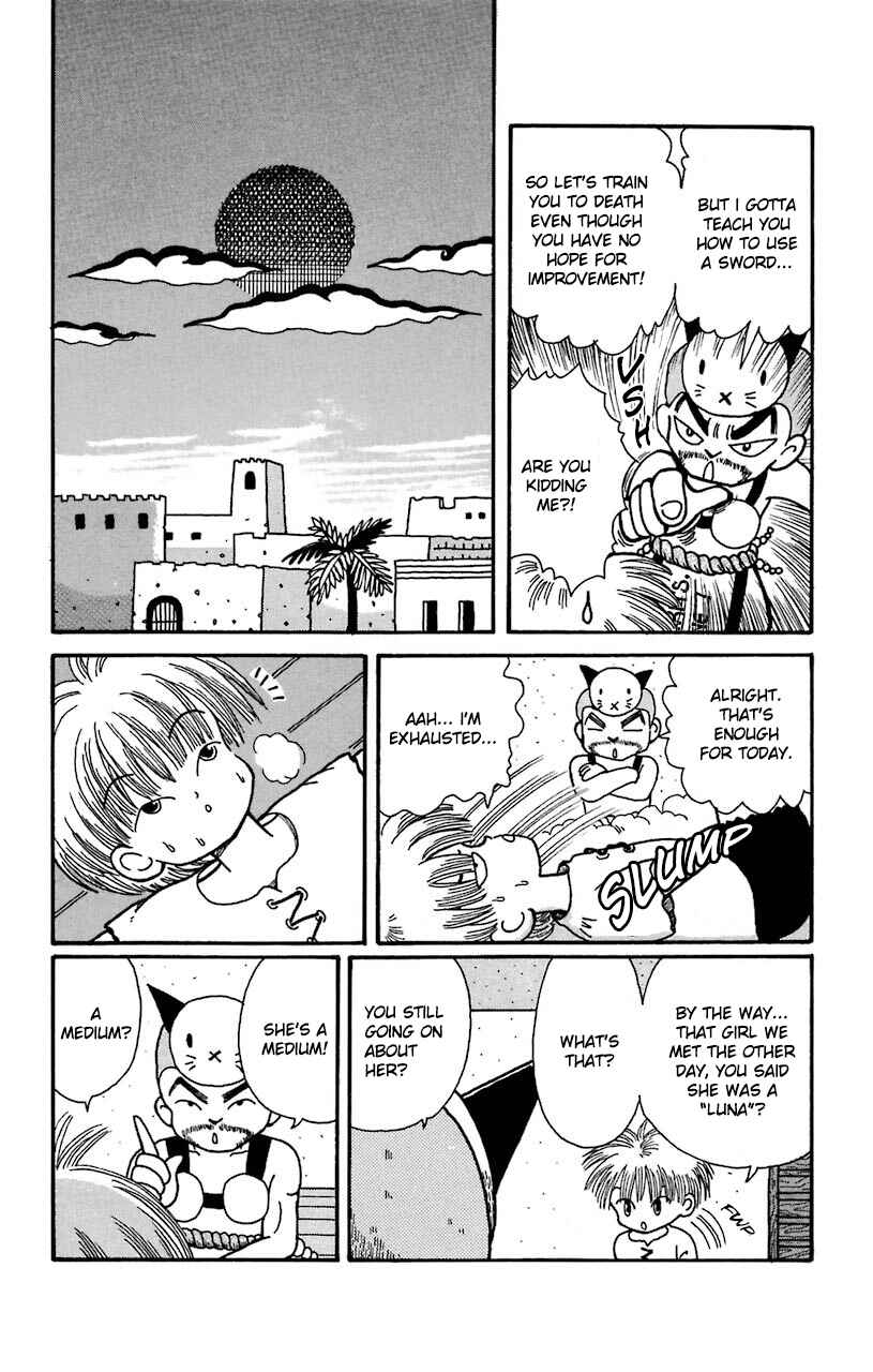 Page 14 Chapter 19 Magical Circle Guru Guru