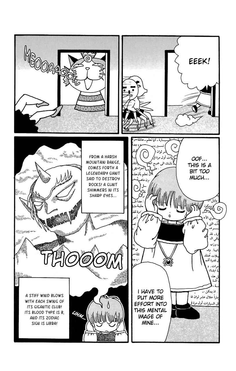 Page 22 Chapter 19 Magical Circle Guru Guru