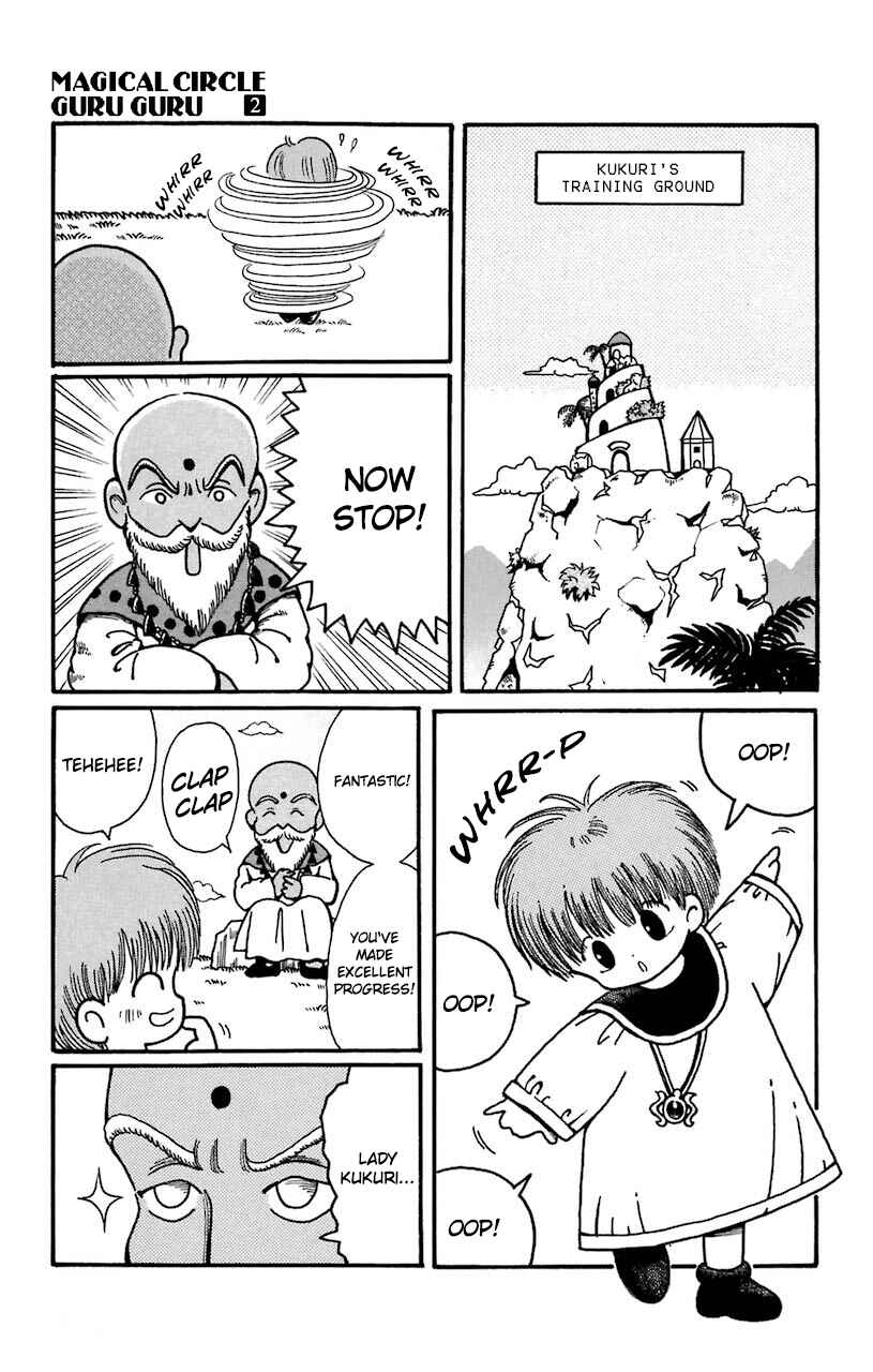 Page 3 Chapter 19 Magical Circle Guru Guru