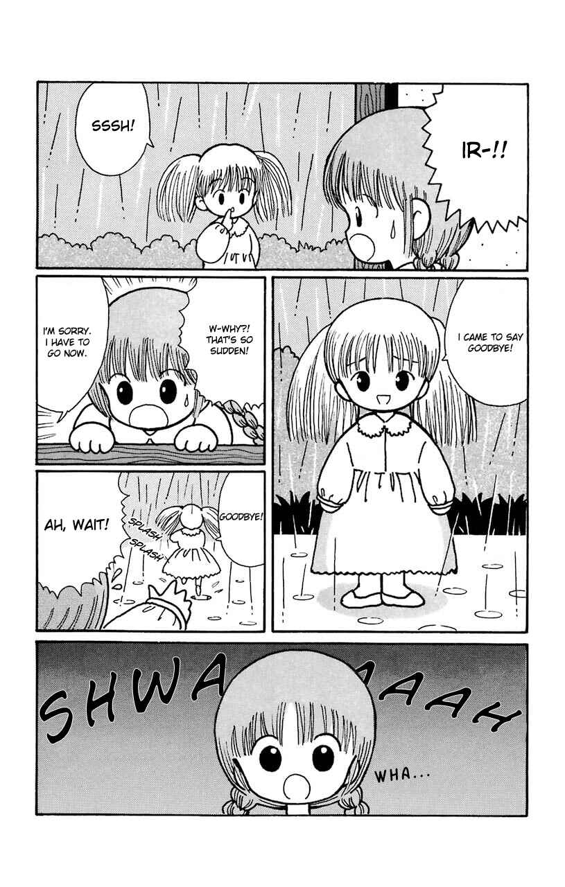 Page 14 Chapter 19.1 Magical Circle Guru Guru