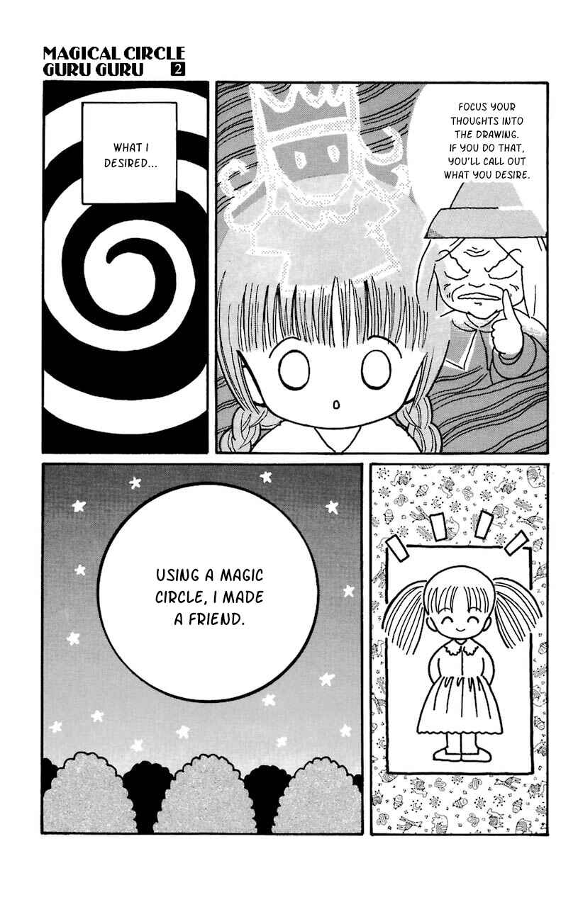 Page 17 Chapter 19.1 Magical Circle Guru Guru