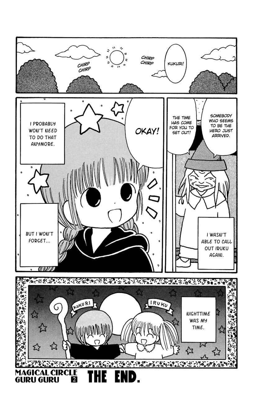Page 18 Chapter 19.1 Magical Circle Guru Guru