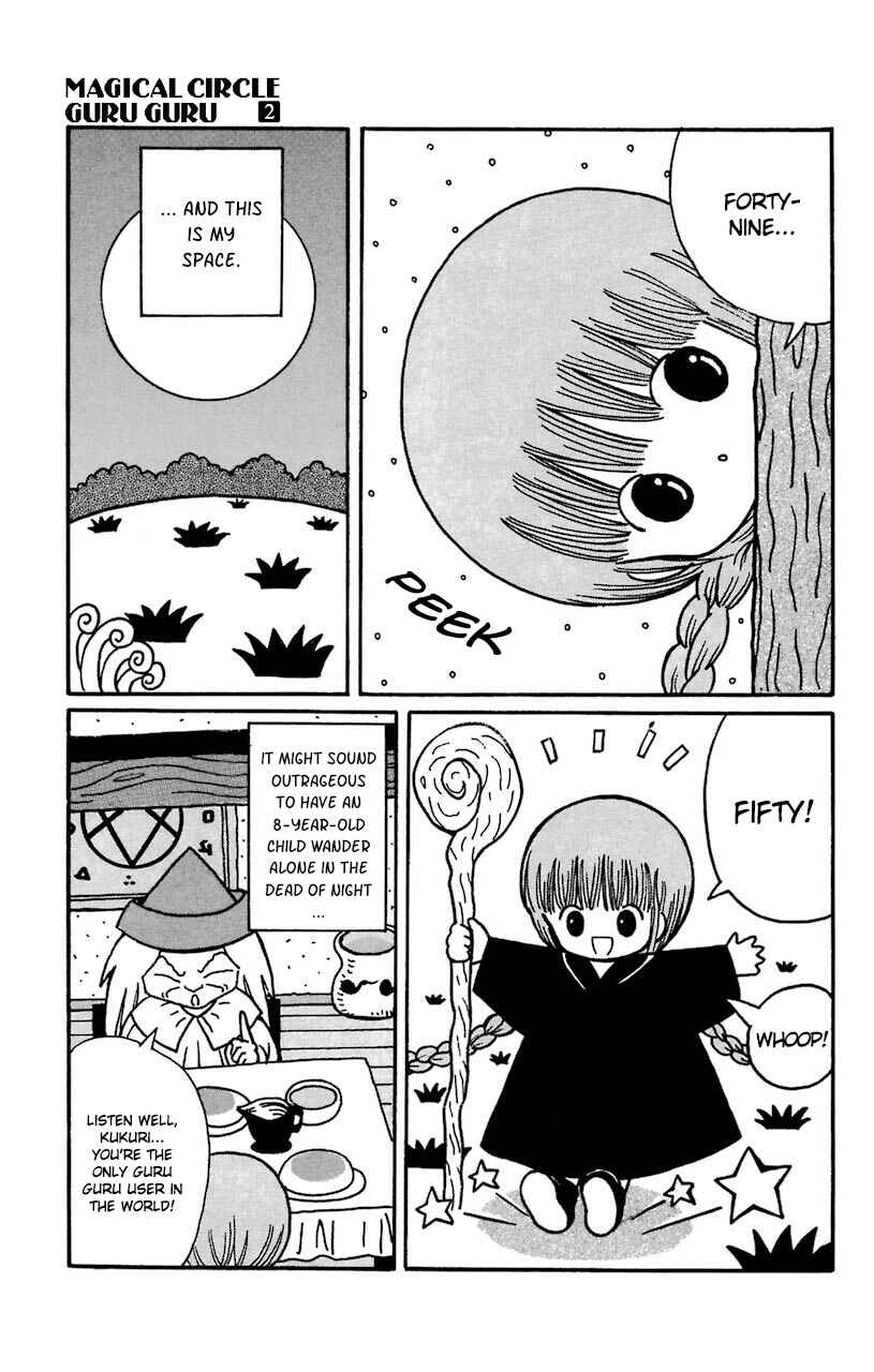 Page 3 Chapter 19.1 Magical Circle Guru Guru