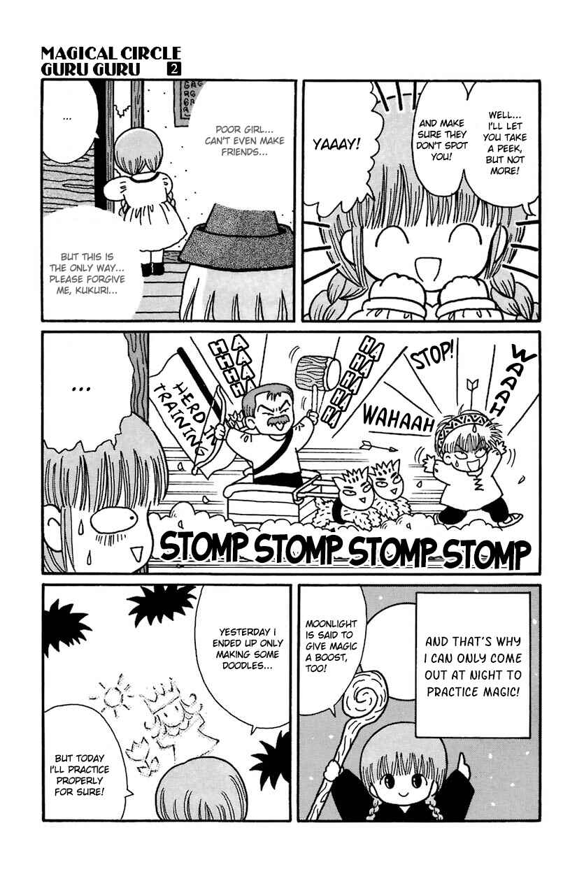 Page 5 Chapter 19.1 Magical Circle Guru Guru