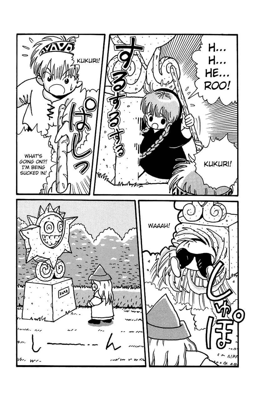 Page 11 Chapter 13 Magical Circle Guru Guru