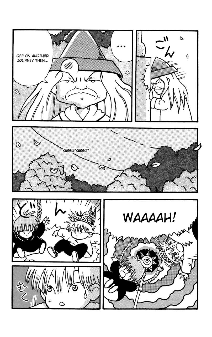 Page 12 Chapter 13 Magical Circle Guru Guru