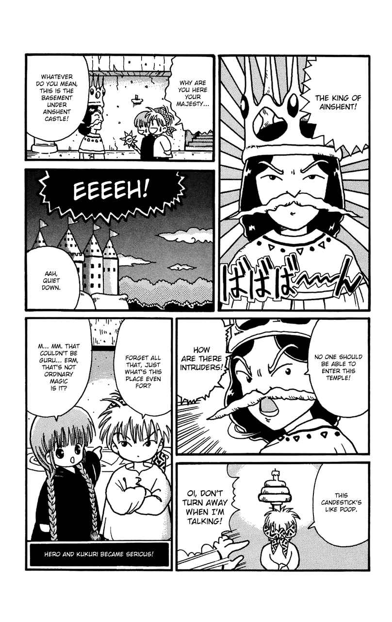 Page 14 Chapter 13 Magical Circle Guru Guru