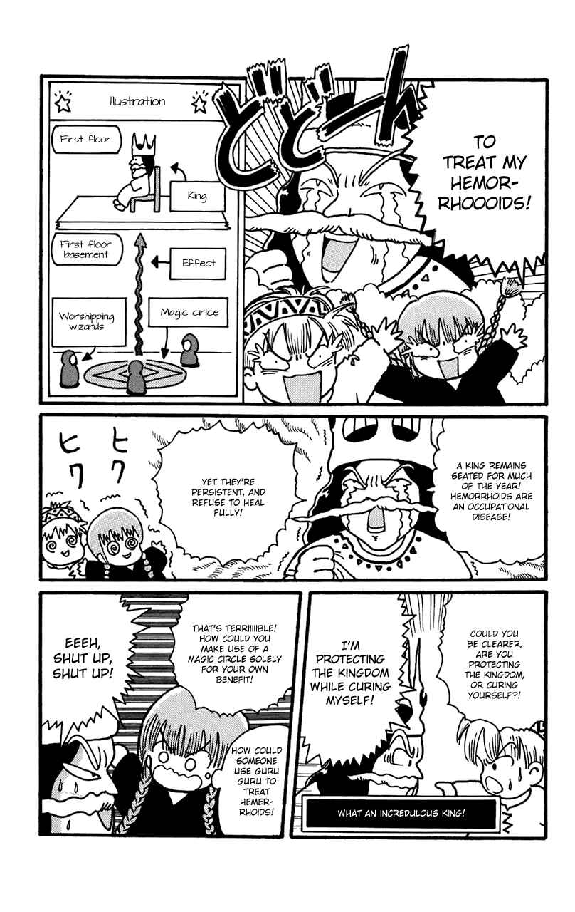 Page 16 Chapter 13 Magical Circle Guru Guru