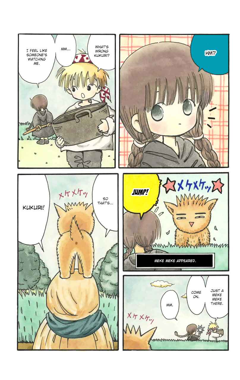 Page 4 Chapter 13 Magical Circle Guru Guru