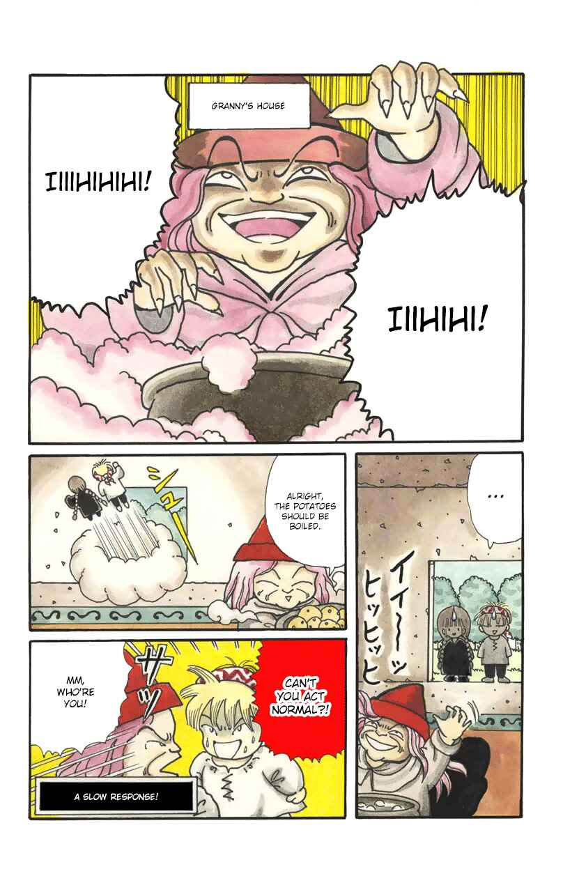 Page 5 Chapter 13 Magical Circle Guru Guru