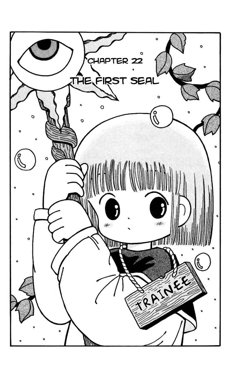 Page 1 Chapter 22 Magical Circle Guru Guru