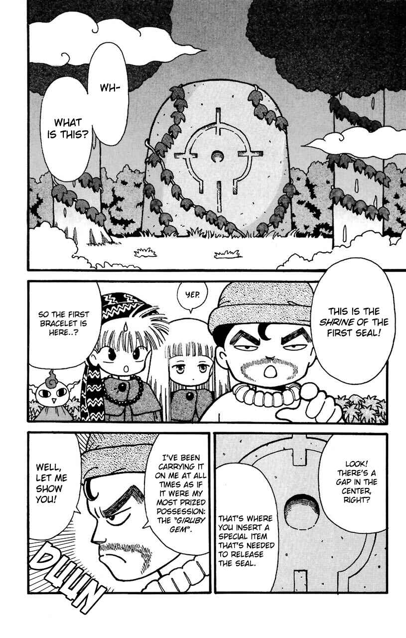 Page 2 Chapter 22 Magical Circle Guru Guru