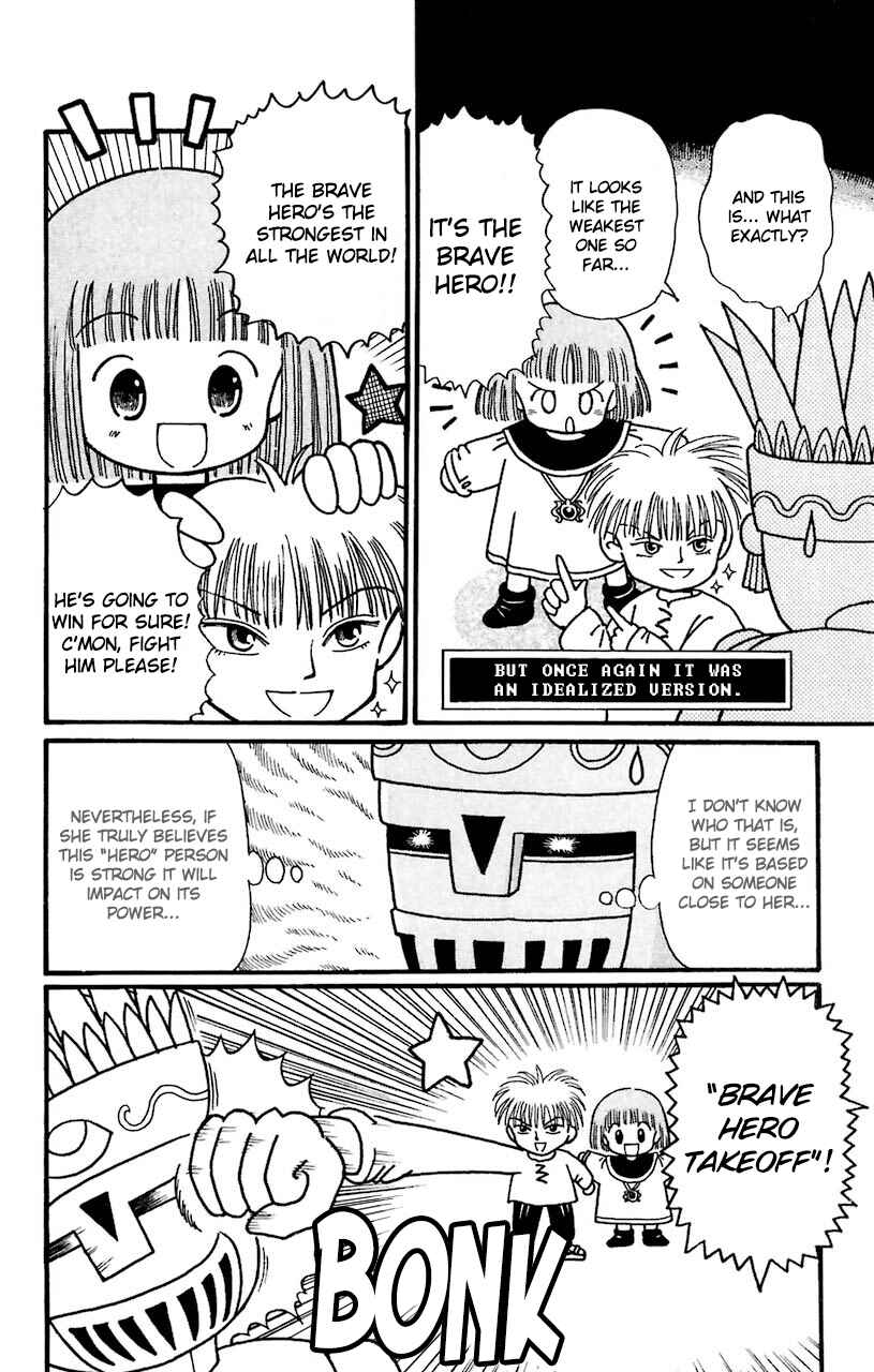 Page 8 Chapter 22 Magical Circle Guru Guru