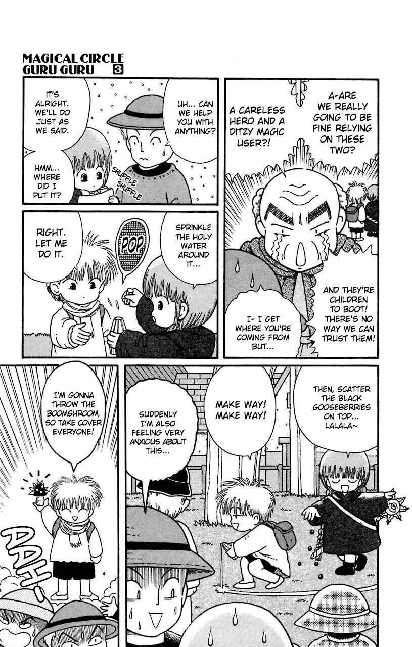 Page 11 Chapter 25.1 Magical Circle Guru Guru