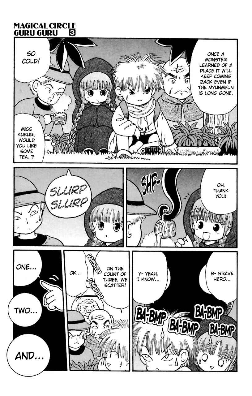 Page 13 Chapter 25.1 Magical Circle Guru Guru