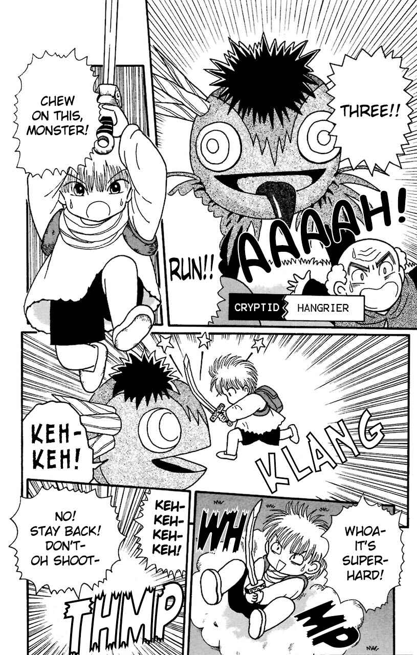 Page 14 Chapter 25.1 Magical Circle Guru Guru