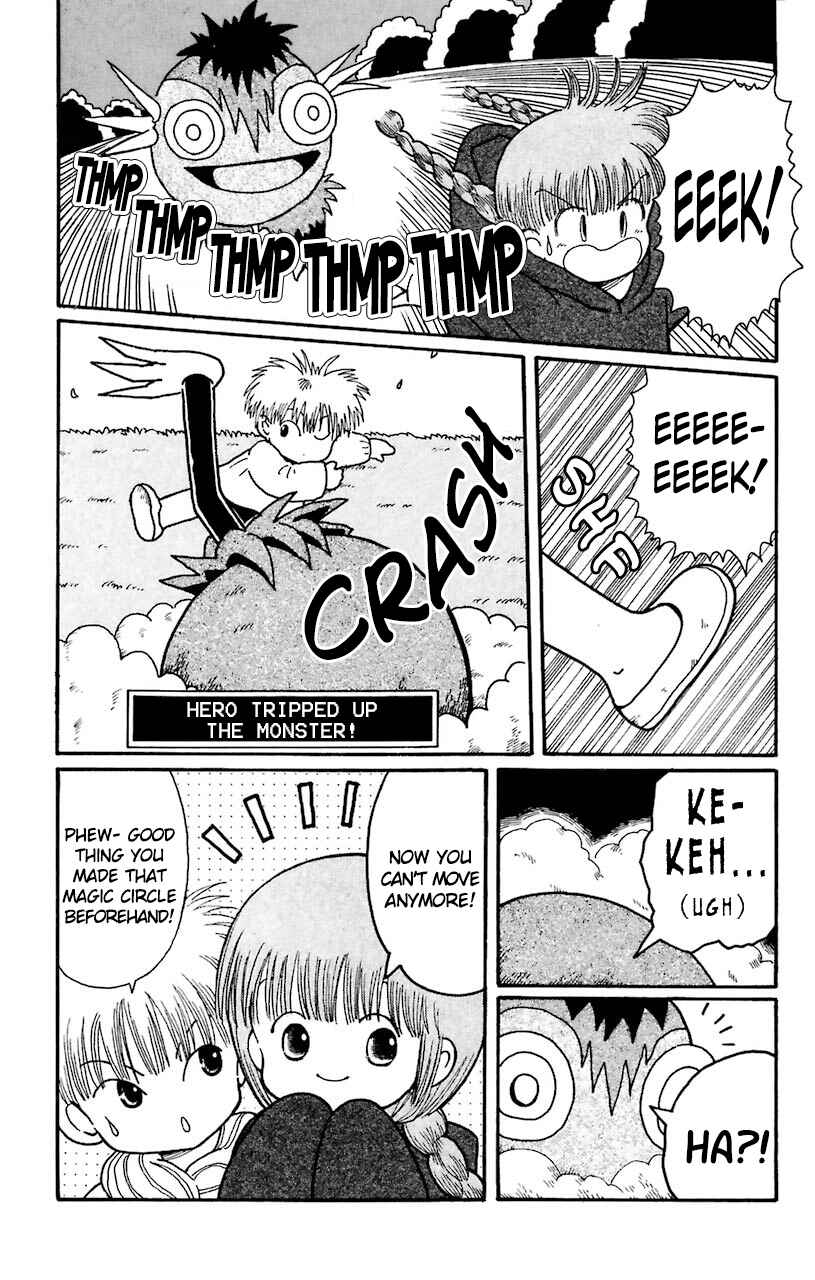 Page 16 Chapter 25.1 Magical Circle Guru Guru