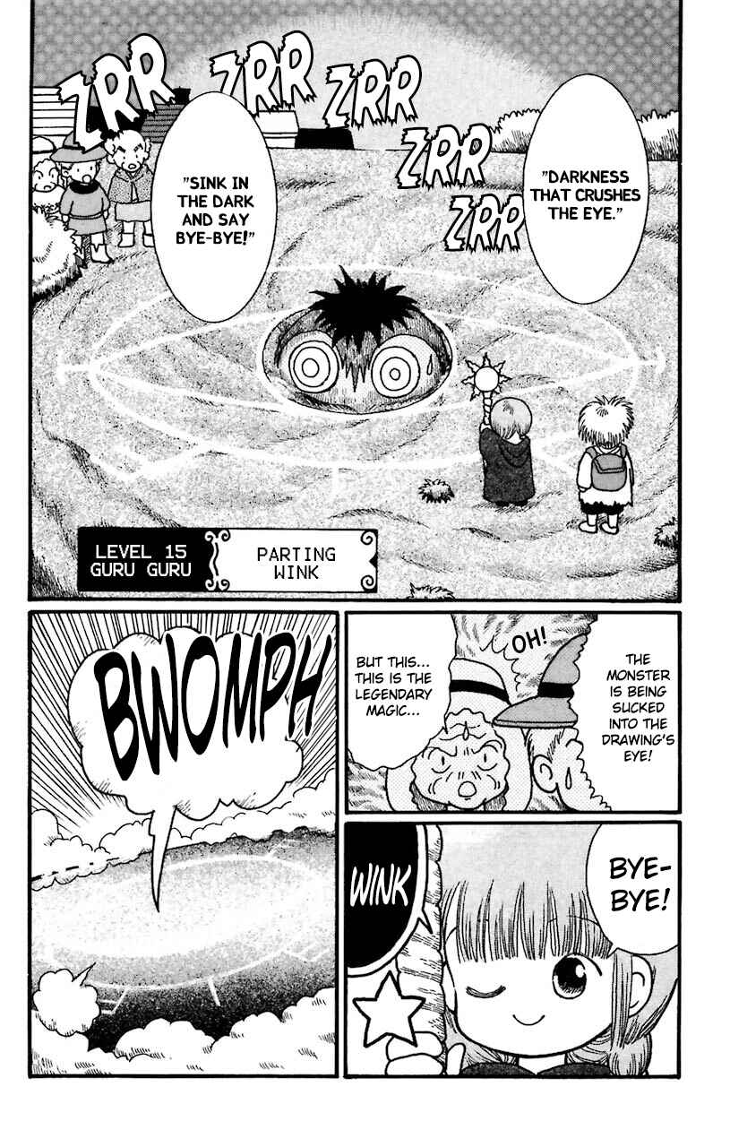 Page 17 Chapter 25.1 Magical Circle Guru Guru