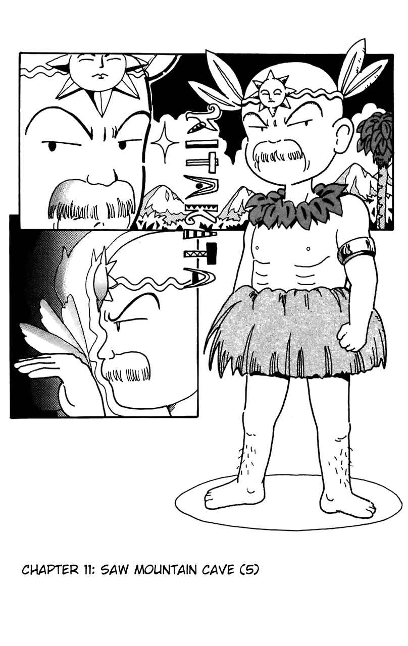 Page 1 Chapter 11 Magical Circle Guru Guru