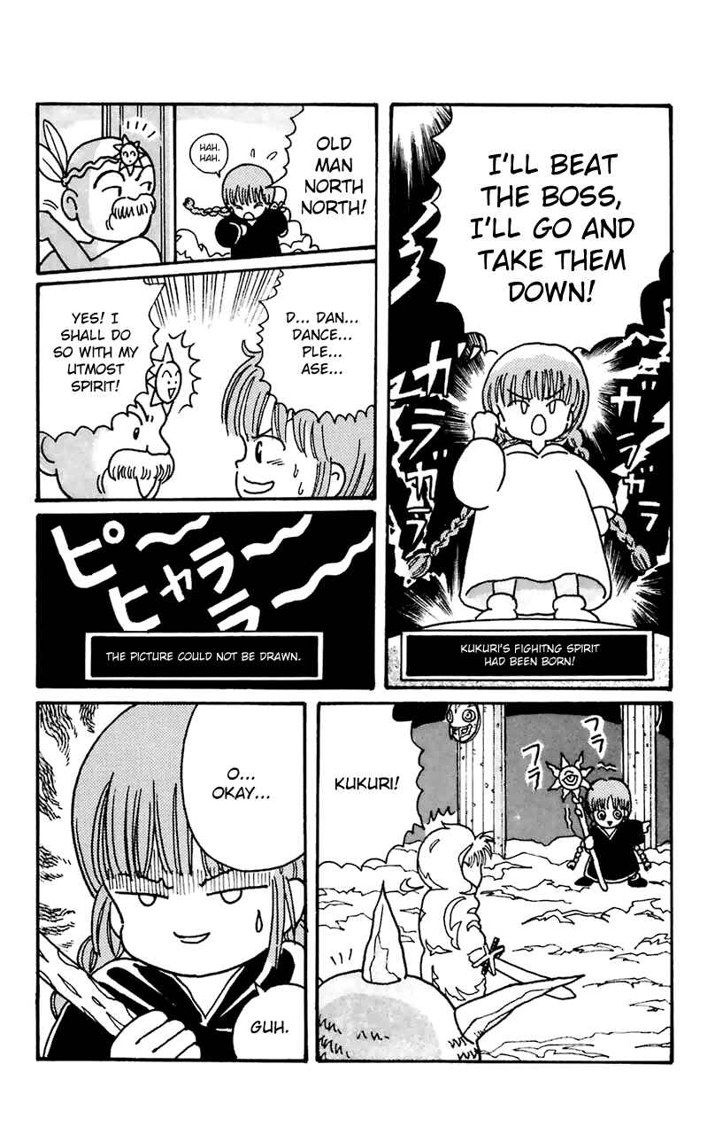 Page 10 Chapter 11 Magical Circle Guru Guru