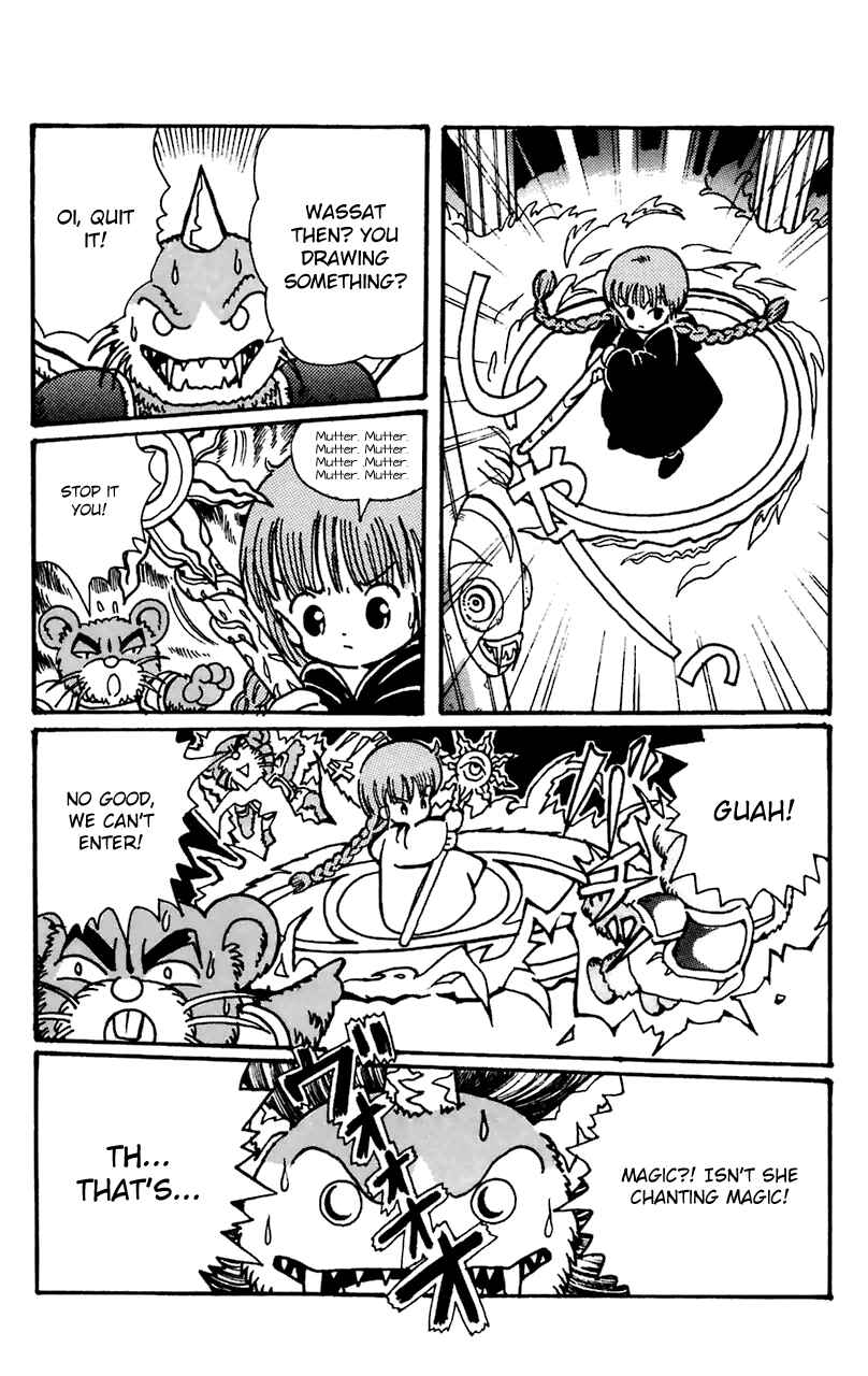 Page 11 Chapter 11 Magical Circle Guru Guru