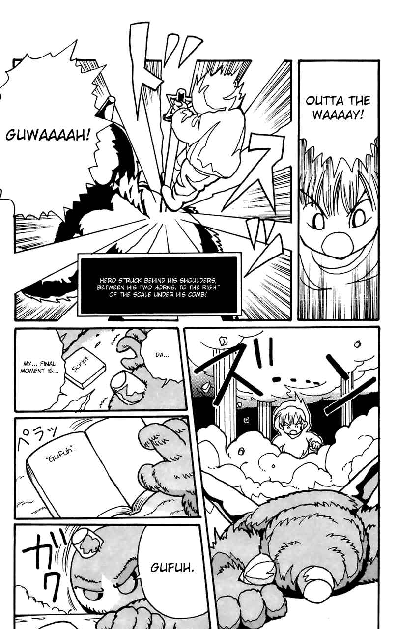 Page 15 Chapter 11 Magical Circle Guru Guru
