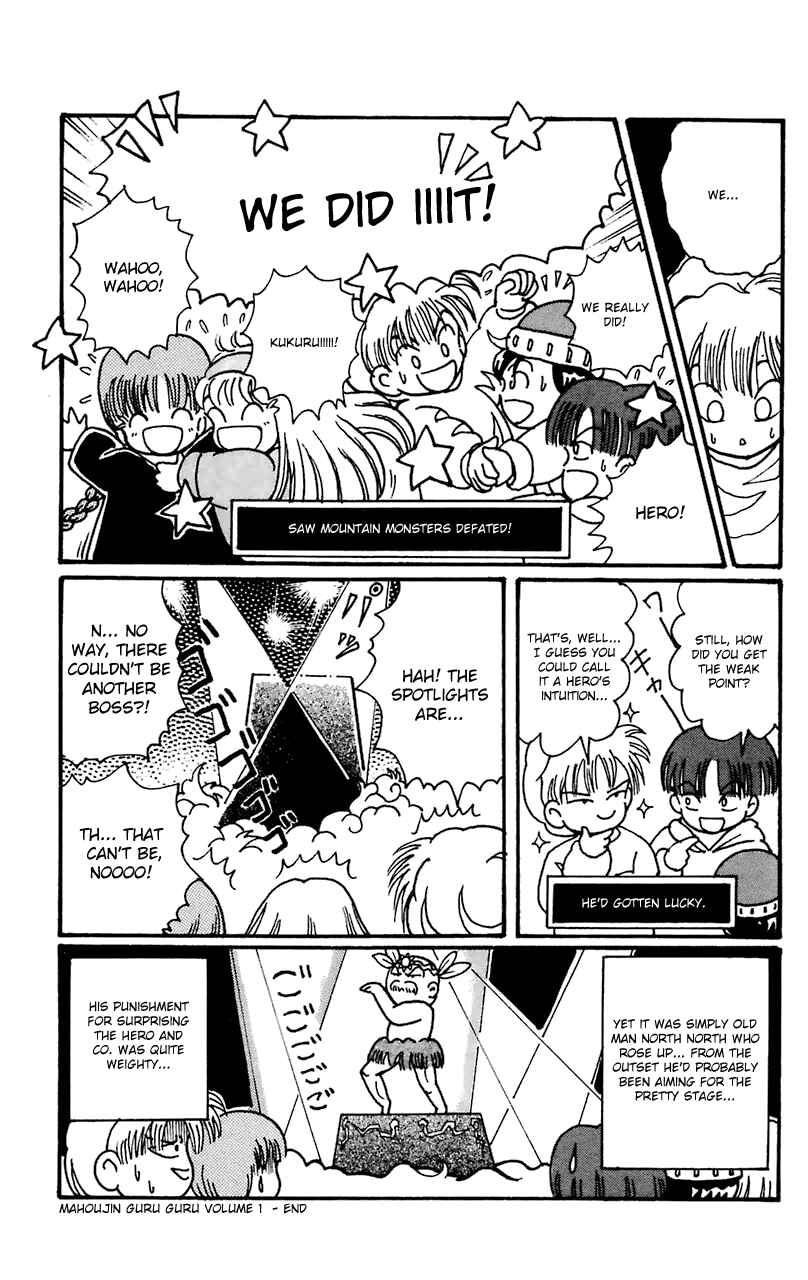 Page 16 Chapter 11 Magical Circle Guru Guru