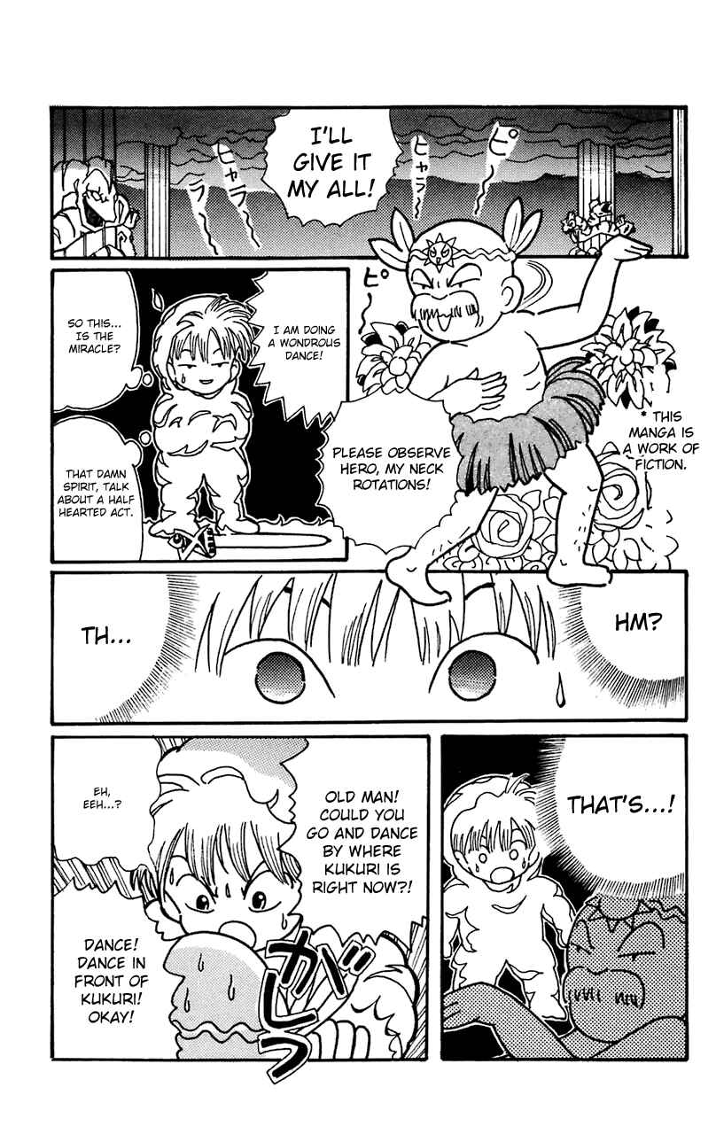 Page 2 Chapter 11 Magical Circle Guru Guru