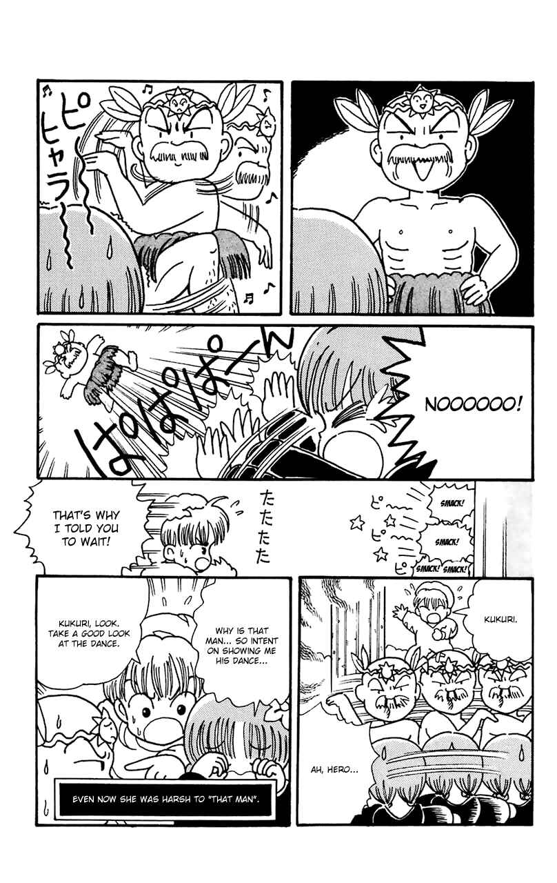 Page 4 Chapter 11 Magical Circle Guru Guru
